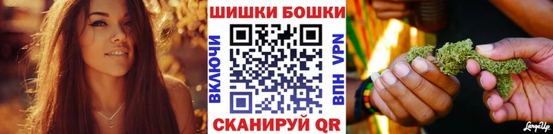Как найти наркотики Баймак Гашиш  Кокаин  A-PVP  Меф 