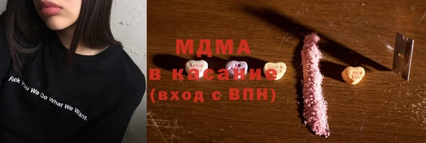 тгк Аркадак