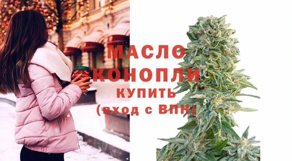 тгк Аркадак