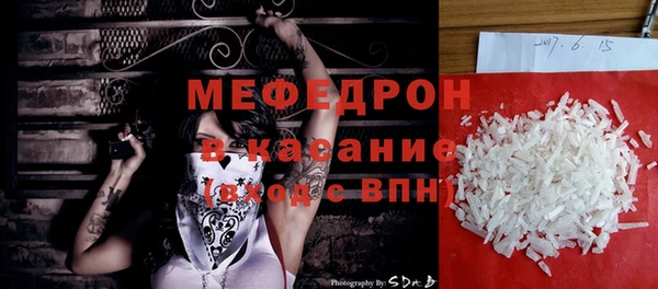 тгк Аркадак
