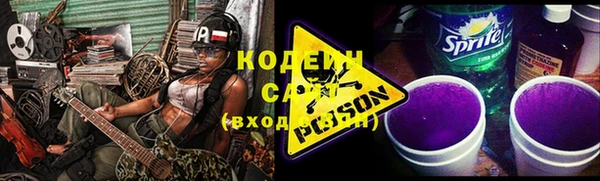 тгк Аркадак